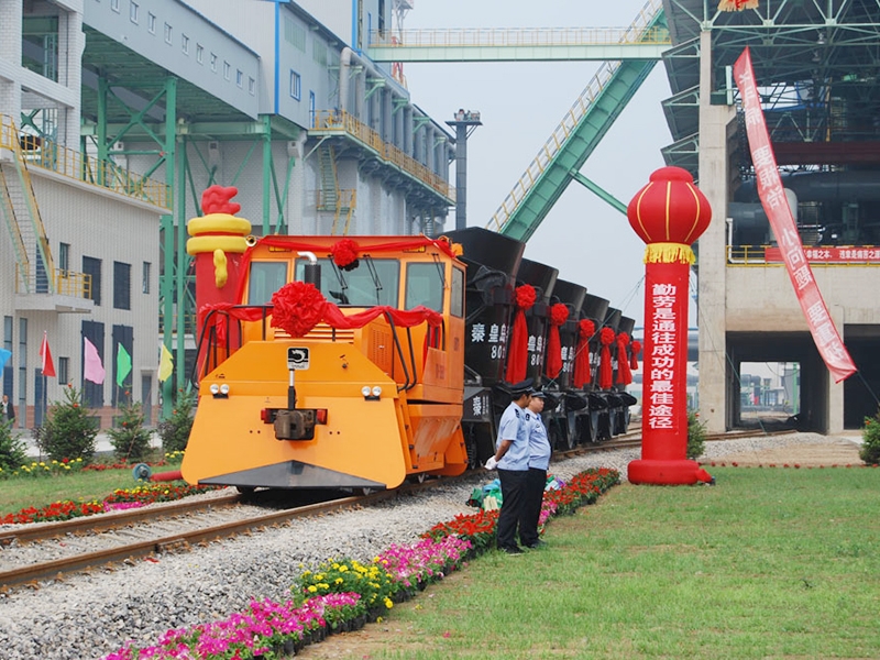 內燃牽引車功能